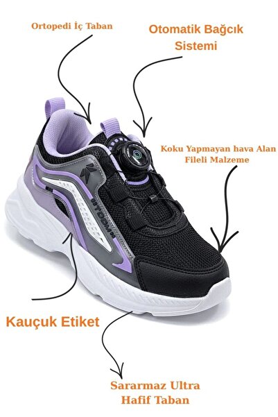 McDark Автоматични спортни обувки за момичета в цвят черен люляк