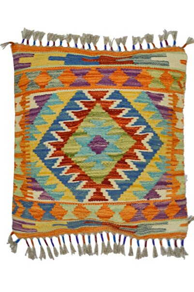 KilimCo. Handwoven Afghan Kilim Throw Pillow Cover