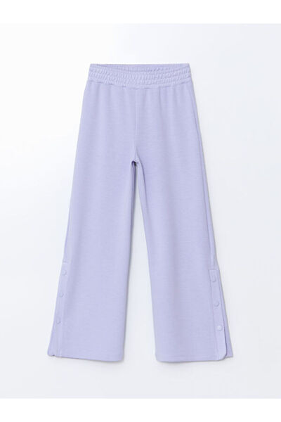 LC Waikiki منتجات فريزن ستور التي لا مثيل لها: بنطال رياضي ناعم الملمس للفتيا...