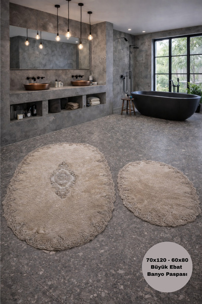 Dokumacıoğlu Luxora Kahve Fransız Dantel Deri ve Kaymaz Tabanlı Yumuşak Yüzey...