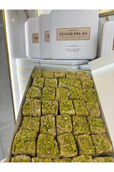 ŞEKER PALAS AFYON AFYON Kaymak Şekeri Antepli (1kg)