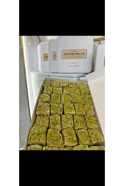 ŞEKER PALAS AFYON Afyon Kaymak Şekeri Antepli (500gram)