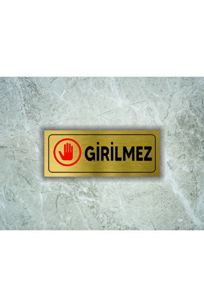 sıradışıhediyem لوحة معدنية بنقش لا يمكن اختراقه (7 سم × 20 سم)