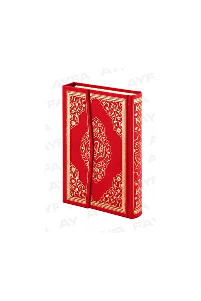 Ayfa Basın Yayın AYFA YAYIN CAMİ BOY KIRMIZI RENK İRİ YAZILI KURANI KERİM