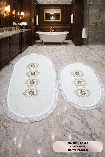 Dokumacıoğlu Lavien Krem Deri ve Kaymaz Tabanlı Yumuşak Yüzeyli 2’li Banyo Pa...