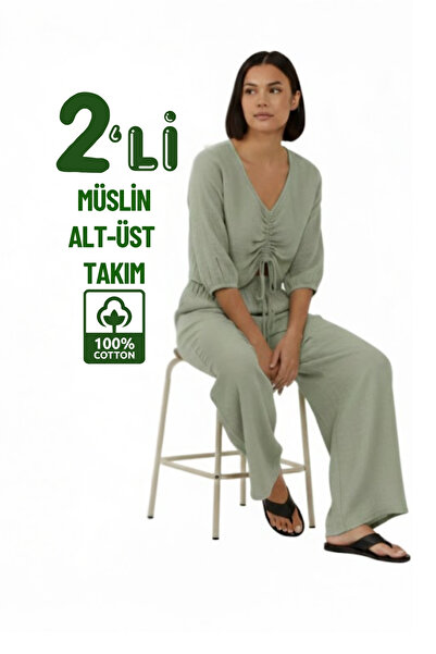 clavia 2-Piece Top-Bottom Set Palazzo Pants Wide Leg Crop Bustier Tie Detail ...