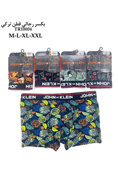 BS Men's cotton underwear set made of Stretch Fabric , 6 pieces