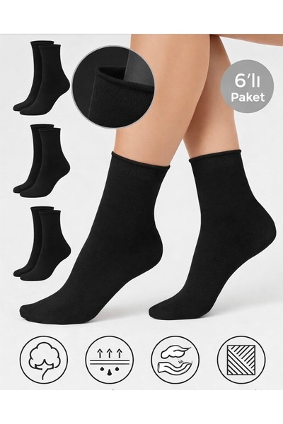 BABI'S SOCKS Cotton Women's Elasticless Black Socks Extra Comfortable 6-Piece...