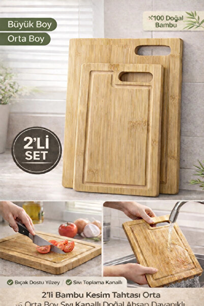 Berdina Home 2-Piece Bamboo Cutting Board Set Large + Medium Size Cheese Pres...