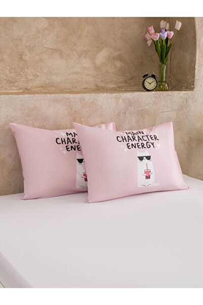 LC Waikiki Rmz Gi̇yi̇m Farkiyla Printed Woven Pillowcase Set of 2 50X70 cm