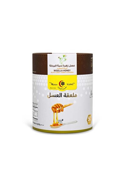 Mujeza Al-Shifa Premium Black Seed Honey Spoons (10g x 50 pieces)