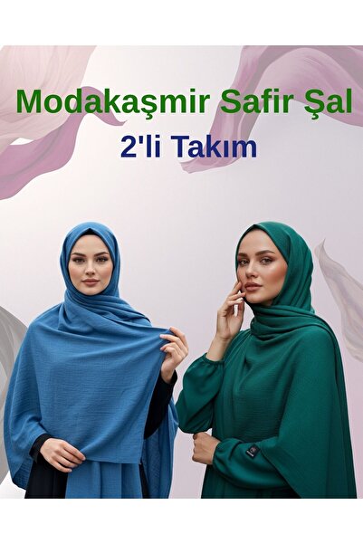 Modakaşmir طقم شالات قطنية من الكشمير والياقوت مكون من قطعتين