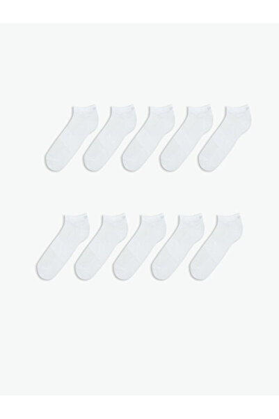 LC Waikiki Shining Choices from Shining Store Men's Bootie Socks 10-Pack