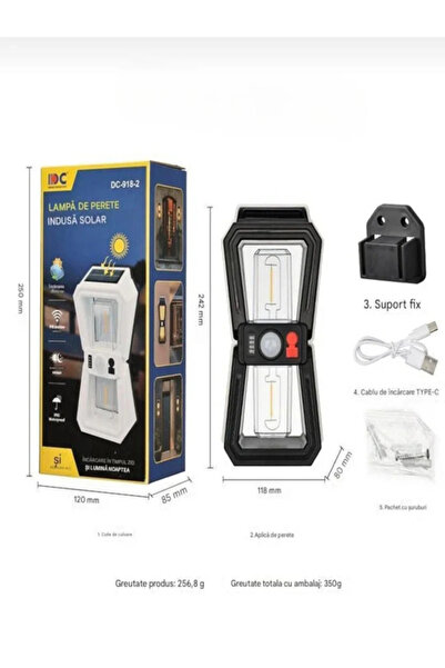 AMRIS Solar wall lamp, 18W power, motion sensor, 3 lighting modes, 24CM