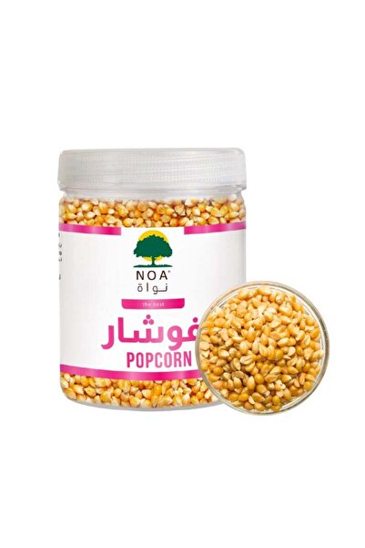NOA Gourmet Whole Yellow Corn Kernels Premium Popcorn Grains (1kg)