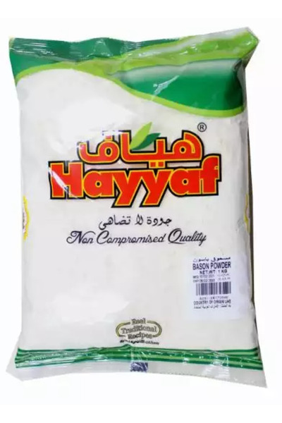 Hayyaf BASON POWDER 1Kg
