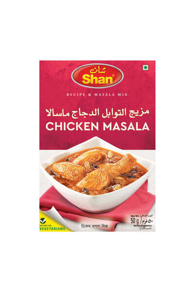 Shan CHICKEN MASALA 50gm