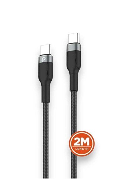 proMAS USB C to USB C Cable 2M