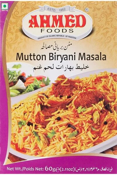 AHMED بهارات برياني لحم الضأن 60 غرام