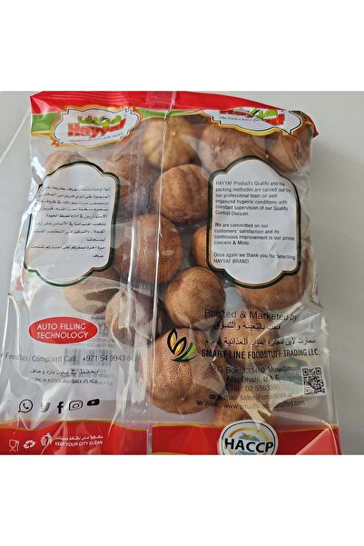 Hayyaf DRY LEMON 100gm