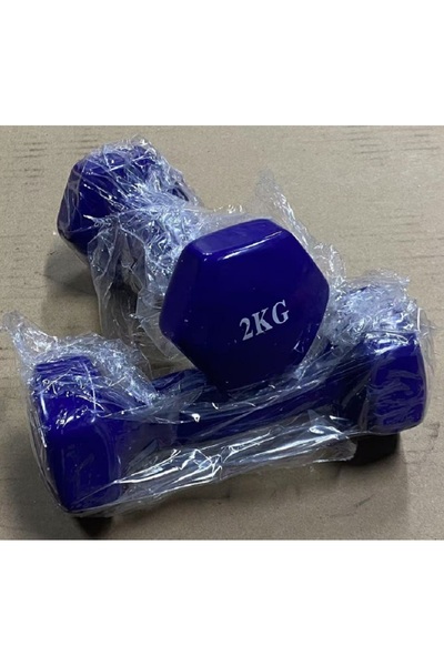 GUS Company 2 Tane 2 KG Dambıl Seti (Vinil Kaplamalı Dumbell)
