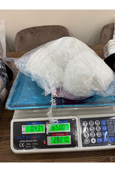 SÜSLÜTASARIM Himalaya ince koala tüylü ip (434 gram) beyaz