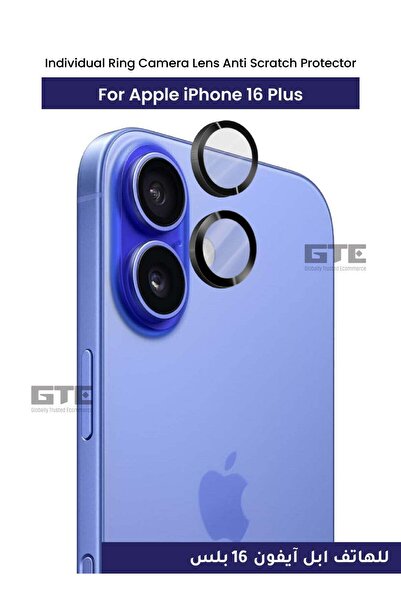 proMAS حلقة حماية عدسة الكاميرا لهاتف آيفون 16 بلس - شفافة