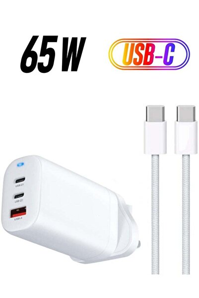 Shopi 65W USB C Charger PD 3-Port GaN Fast Charger with Type-C & USB-A Ports ...