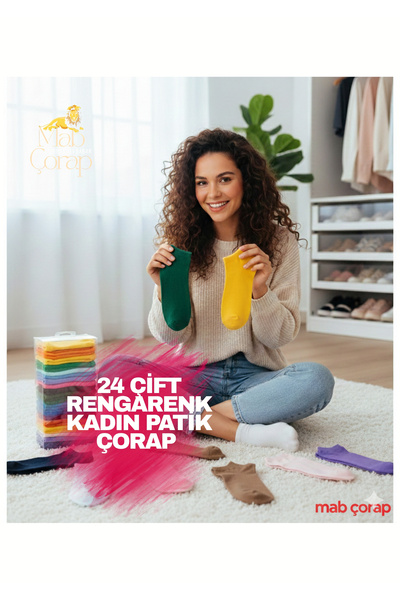 MAB 24 Pairs of Colorful Mixed Women's Cotton Bootie Socks