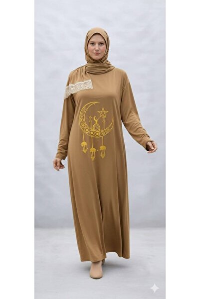 ALDAIYR Namaz Robe Jersey