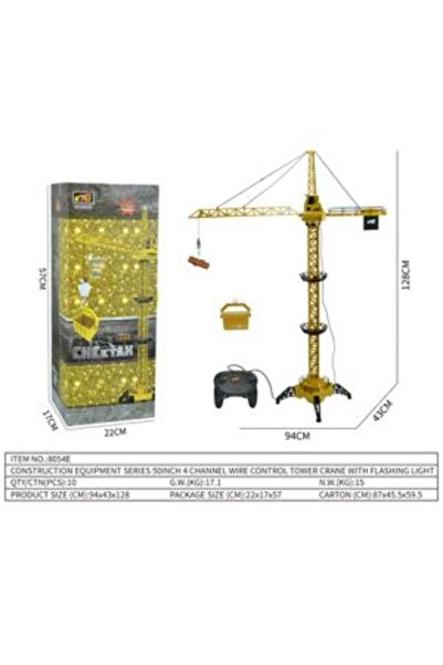 PlayFun Macara R/C cu Fir și Lumini