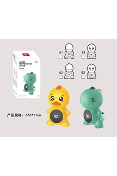 PlayFun Termometru de Apă pentru Bebeluși