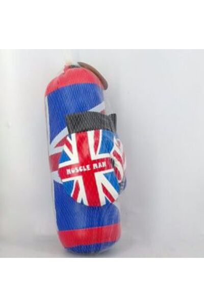 PlayFun Set Box 42 cm