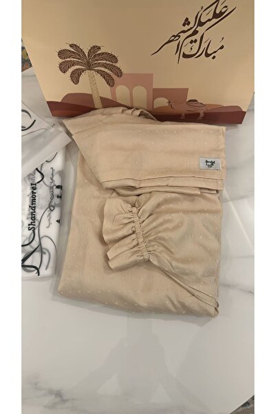 Generic prayer sheet