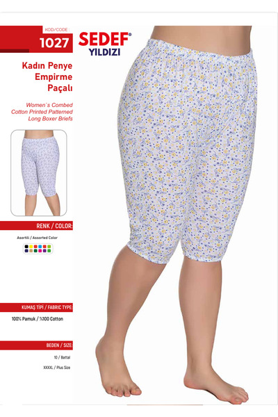 BENALİ (12 ADET) %100 PAMUK ANNE PAÇALI MODELLERİ UZUN DON