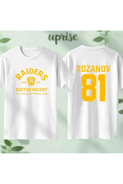 Vordevia Heated Rivalry Rozanov 81 Printed Cotton Oversize T-Shirt