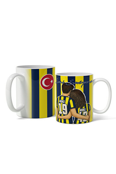 offside Sarı Lacivert Sevgili Kupa Bardak Kişiye Özel Sevgililer Günü Hediye ...