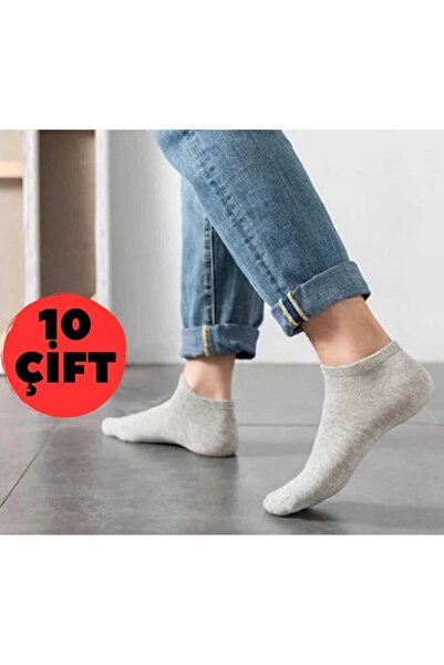 Generic Brand Economic Pack of 10 Gray Color Booties Socks