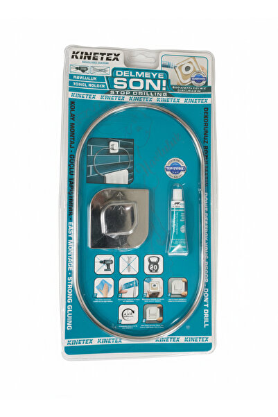 Knitex حامل مناديل ورقية لاصق معدني لـ Lavobo