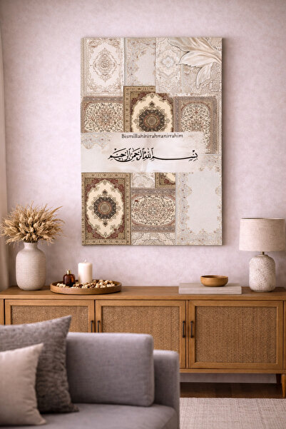 BAYTOK Bismillahirrahmanirrahim Tablo - Trend Salon Tablo -Modern Etnik Desen...