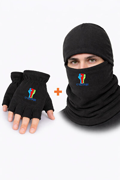 Omotasarım مجموعة قناع الثلج من 17 نويابر للجنسين مع قفازات من الصوف