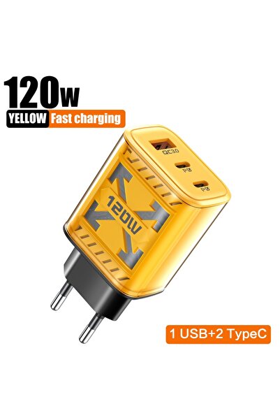 Choice1 شاحن فائق السرعة بقوة 120 واط، مزود بقابس أوروبي أصفر، عالي الجودة، ي...