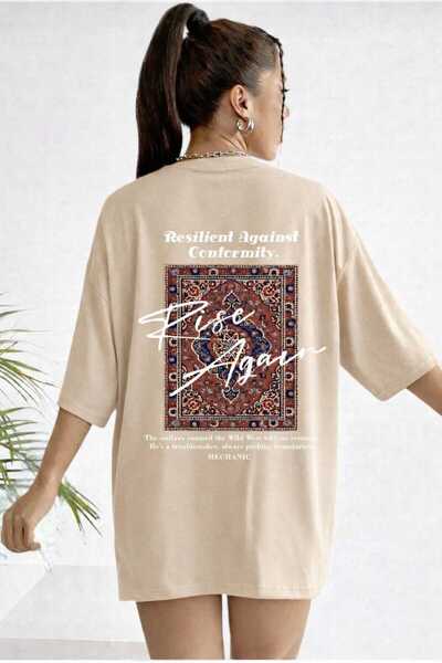 New Shine Rise Again Carpet Patterned Beige Unisex T-Shirt