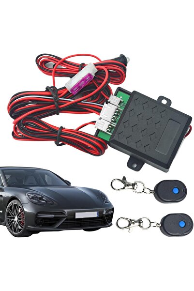 Generic جهاز منع تشغيل السيارة ضد السرقة، جهاز إنذار بعيد المدى ضد السطو | أم...