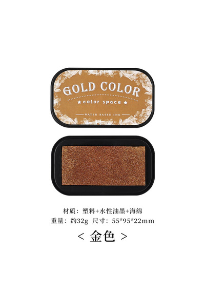 Choice10 سلسلة ألوان الفضاء K، حبر مائي، وسادة حبر إسفنجية عالية الكثافة، لوا...