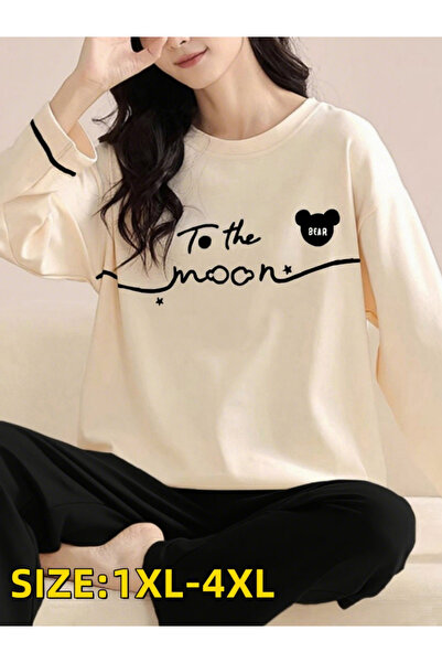 Take Two By Styli Plus Size Graphic Print T-Shirt and Pyjama Set