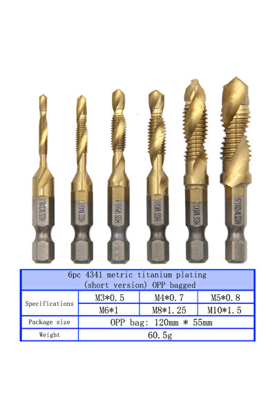 Choice10 6pc Golden short set Multi functional HSS drilling tapping integrate...