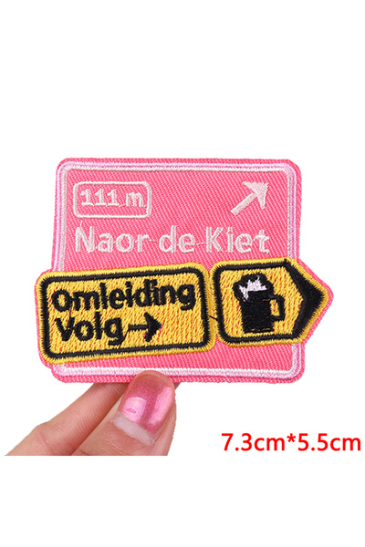 Choice38 PE12028CT 2025 شعار أوتيلدونك الهولندي الجديد، مطرّز بالكامل، مناسب ...