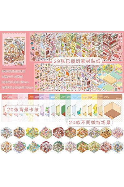 Choice9 I Kawaii 3D Cartoon Miniature Scene Sticker Book Collection DIY Scrap...
