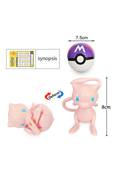 Choice17 17 لعبة بوكيمون عالية الجودة قابلة للتحويل: بيكاتشو، ميو تو، غيارادو...